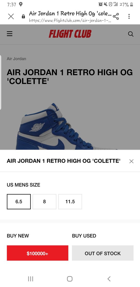 flightclub order