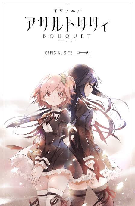 SUPER TSUKUNEZÃO @assistir Assault Lily tweet media