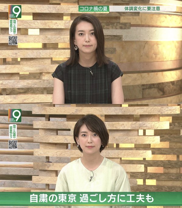 さおちゃん 目標は Nhkのど自慢 出場 さん がハッシュタグ 和久田麻由子 をつけたツイート一覧 1 Whotwi グラフィカルtwitter分析