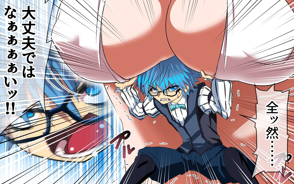 Twoucan アンデルセン の注目ツイート イラスト マンガ