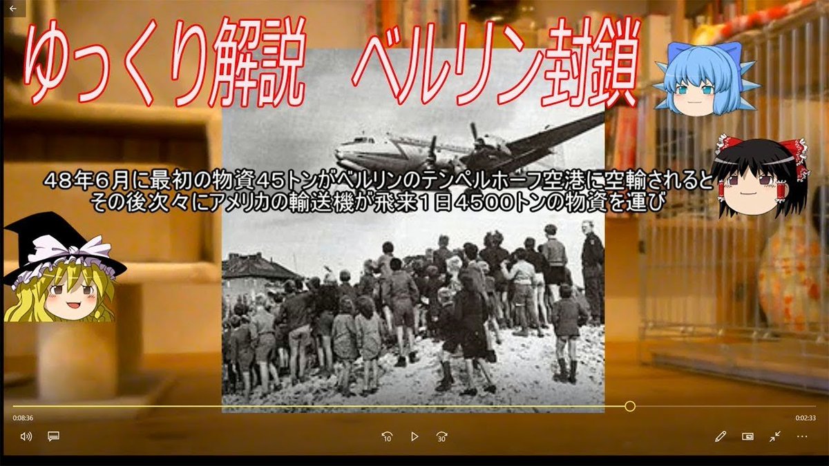 アワモン テタンズ Zdfinfo Dokus Reportagen T Co Tbeijvb0ya Deutschland Geteilt Wie Es Zum Bau Der Berliner Mauer 1961 Kam Ganze Folge Zdfinfo Doku 共産趣味 共産圏ツイート 歴史 米ソ冷戦 T Co Wbhqunwljs アワモン テタンズ Zdfinfo Dokus Reportagen T Co Tbeijvb0ya Deutschland Geteilt Wie Es Zum Bau Der Berliner Mauer 1961 Kam Ganze Folge Zdfinfo Doku 共産趣味 共産圏ツイート 歴史 米ソ冷戦 T Co Wbhqunwljs
