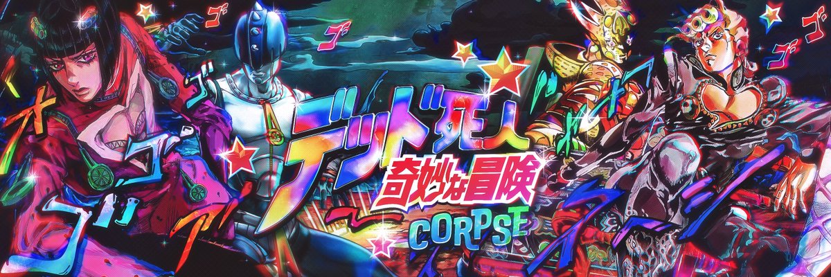 psdfile's tweet photo. Corpse's Bizarre AdventureDizzy symbol
@2Corpse
 ゴ-ゴ-ゴ-ゴ 
support is appreciated !! https://t.co/eu7H2pyDON