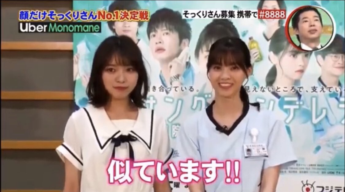 EfR-MsUVoAEdBkZ.jpg?format=jpg