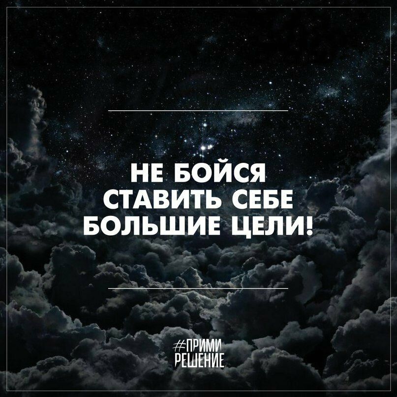 Formula_Trafika's tweet photo. 13 важных выводов, за 13 лет бизнеса:

1. Продавай дорого, с одной продажи ты сделаешь столько, сколько не сделаешь с сотни продаж в экономе, при этом будешь владеть временем.

2. Никогда не партнерся ради (далее...)https://t.co/OBGqKAwSLr https://t.co/uqdNWJxdEF