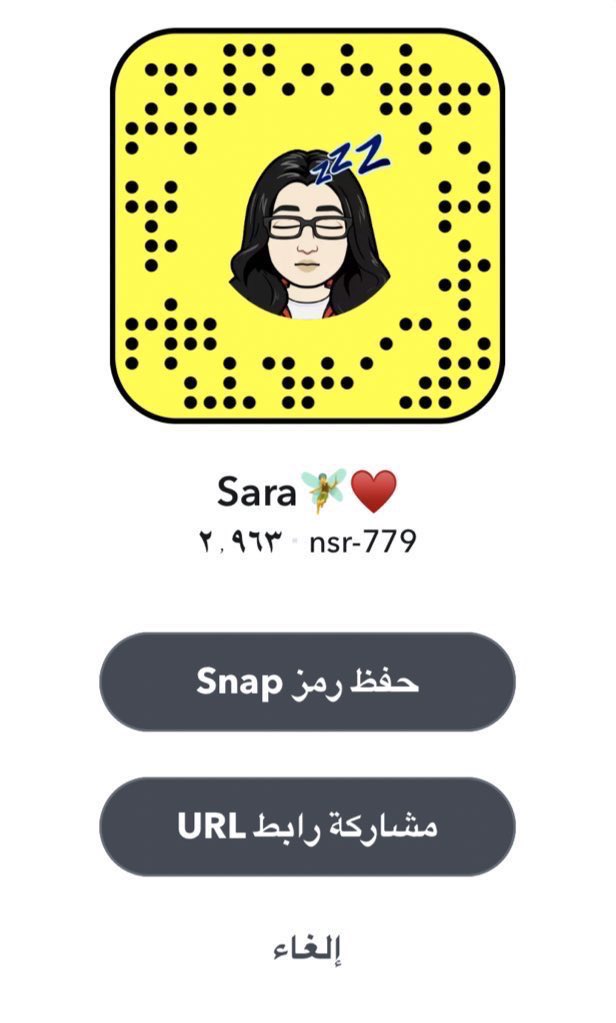 wg_yn's tweet photo. كسي ينبض ومشتهيه تعال سناب🔥😍.
  
 #ممحونه #محرومه #مطلقه #مشتهيه #كس #فحل  #محارم  #متحرر #ليز #لزلز  #معصيتيى__راحتي #معصيتي_راحِتيٌ #قحبه #ممحوونة #معصيتيى__راحتي https://t.co/Atmc84W1wo
