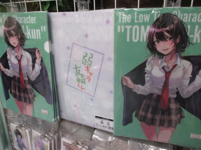 アニメイト大宮さん がハッシュタグ ガガガ文庫 をつけたツイート一覧 1 Whotwi グラフィカルtwitter分析