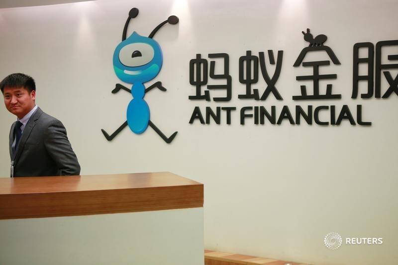 A chunk of $150 bln Ant will be sold on Shanghai’s new tech board, where IPO fees are as generous as in New York. If more issuers follow Ant’s march, Wall Street’s dues are in for a reckoning, argues @AlecMac11: https://t.co/eVmSG7Mvm5. https://t.co/iJKxuQqcpW