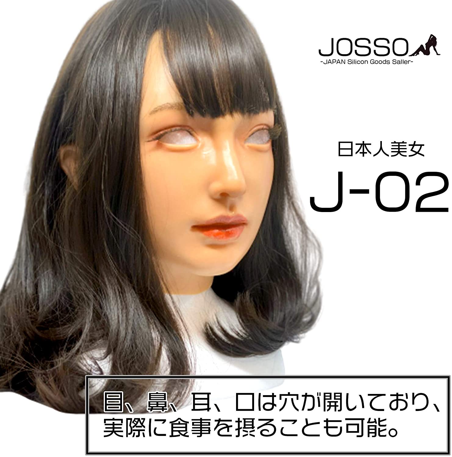 Uzivatel Jun Hirabayashi 平林 純 Na Twitteru ルパン三世とかの 変装マスク みたいな 日本人美女マスク 被るだけで可愛い女の子に変身できちゃう特殊マスク 目 口 耳に穴があいており 食事も可能 と何だか凄い T Co Cyvcbysnb2 T Co Uzivatel Jun Hirabayashi 平林 純 Na Twitteru ルパン三世とかの 変装マスク みたいな 日本人美女マスク 被るだけで可愛い女の子に変身できちゃう特殊マスク 目 口 耳に穴があいており 食事も可能 と何だか凄い T Co Cyvcbysnb2 T Co