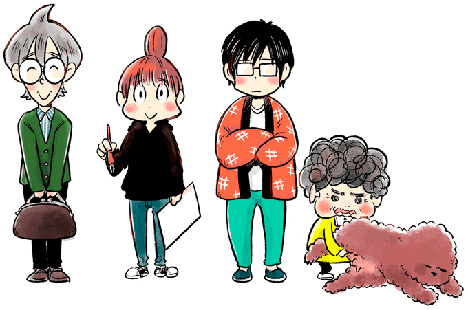 心理学のtwitterイラスト検索結果 心理学のtwitterイラスト検索結果