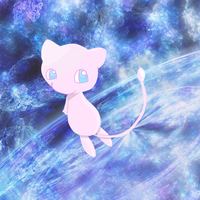 ミュウのtwitterイラスト検索結果 ミュウのtwitterイラスト検索結果