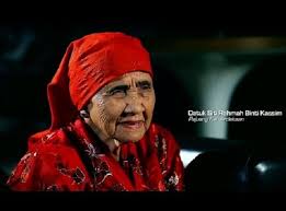 Siti Rahmah binti Kassim dilahirkan pada tahun 1926 di Kampung Batu Hampar, Rembau, NS. Beliau menceburi bidang politik ketika umurnya 19 tahun. Tujuannya adalah untuk melihat negara mencapai kemerdekaan dan menentang penubuhan Malayan Union[2/13]