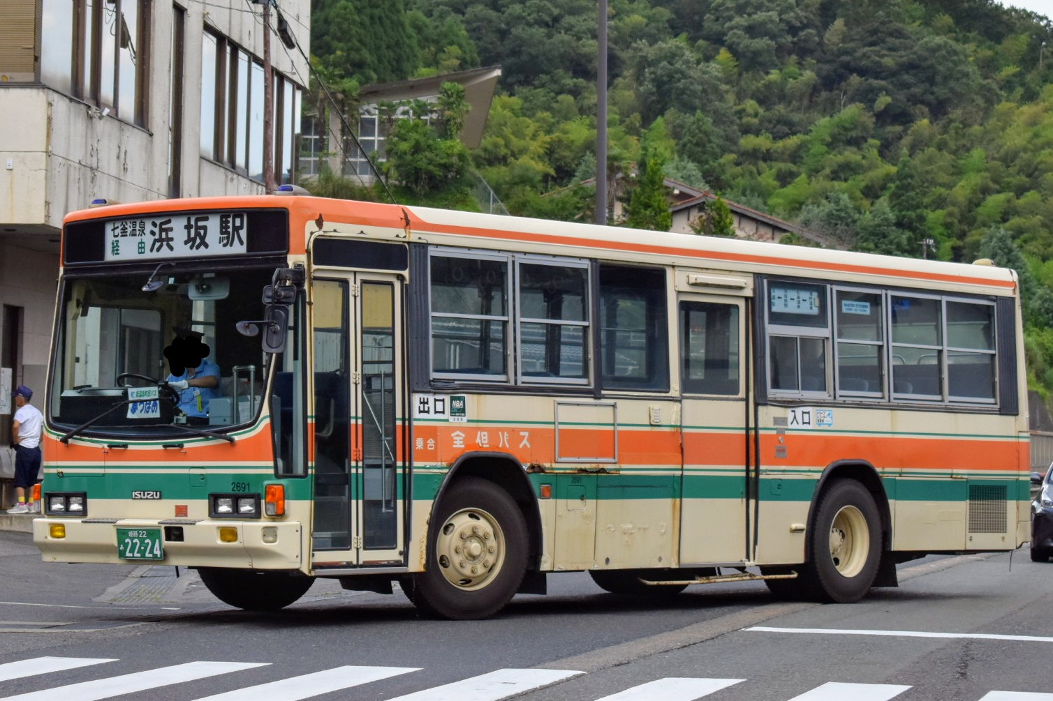 ういす M4 Exhaust Ninja ZX-4RR 2023-2025 フルエキ X-96 カーボン