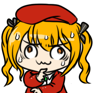 エロいない絵を描く方法を忘れてしまった。 