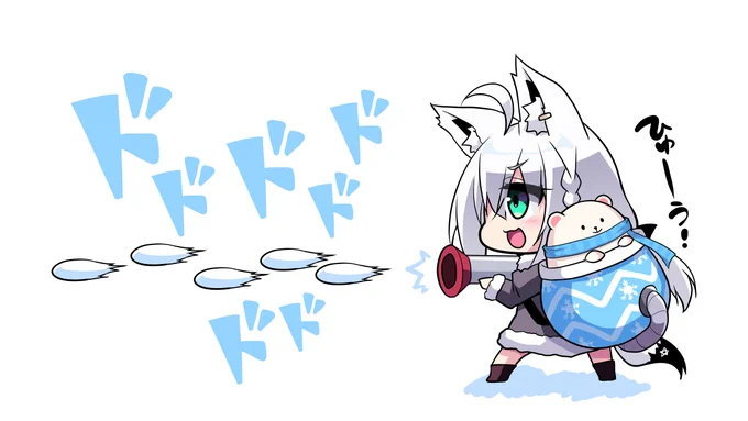 今日も一日 