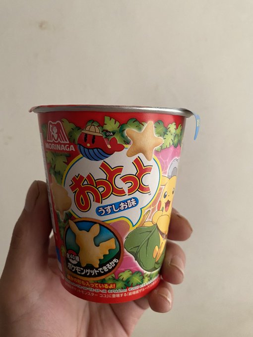 ポケモンおっとっと21はどこに売ってる コンビニ スーパーなど販売店まとめ パパママハック