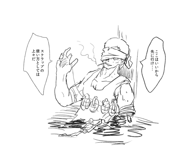 Twoucan 廃棄前提おじさん の注目ツイート イラスト マンガ コスプレ モデル