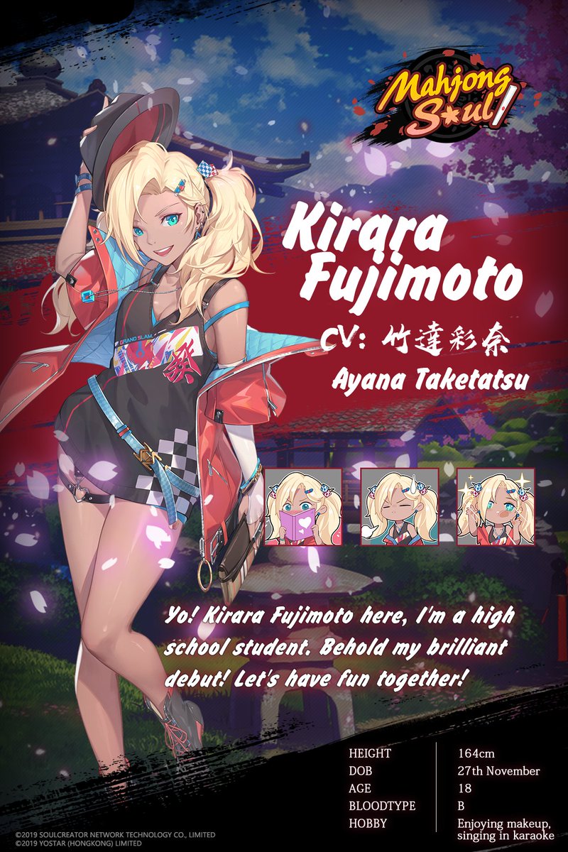 MahjongSoul_EN's tweet photo. Mahjong Soul Character Intro (3/4)
 
Name: Kirara Fujimoto
 
CV: Ayana Taketatsu
 
In other people's eyes, Kirara is by all means a fashionable hot girl.
 
What to have this Jyanshi in a giveaway? Check the comment section for details!
 
#MahjongSoul #Yostar https://t.co/q3KMwjU63A