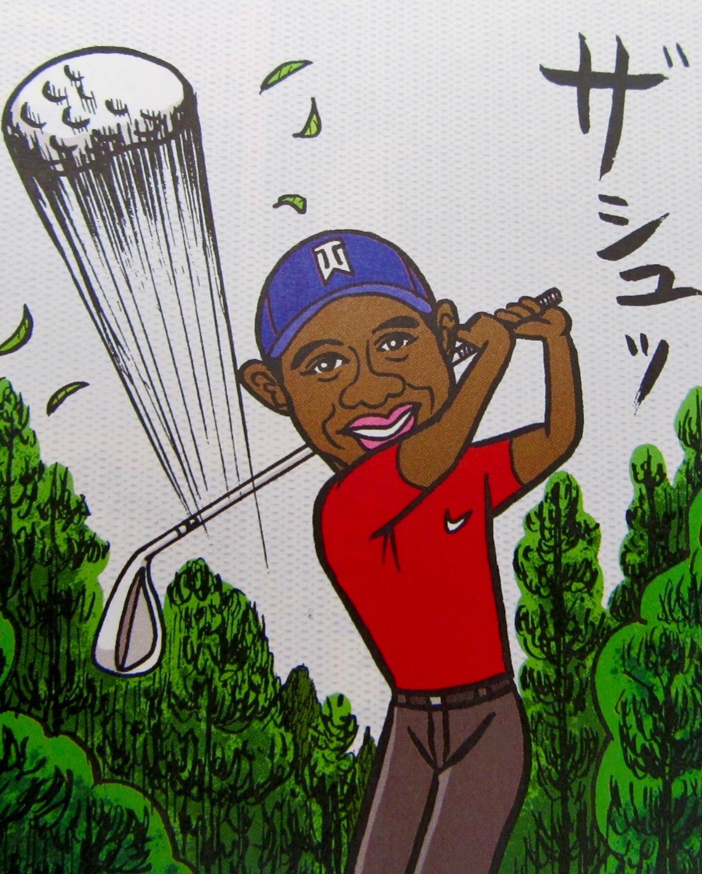 イラストレーター ほししんいち 週刊ゴルフダイジェスト8 18号特集 お手本はタイガー ベストスコアを出す5ルール で タイガーウッズイラストを担当させていただきました T Co Ig5yryv9mk Twitter
