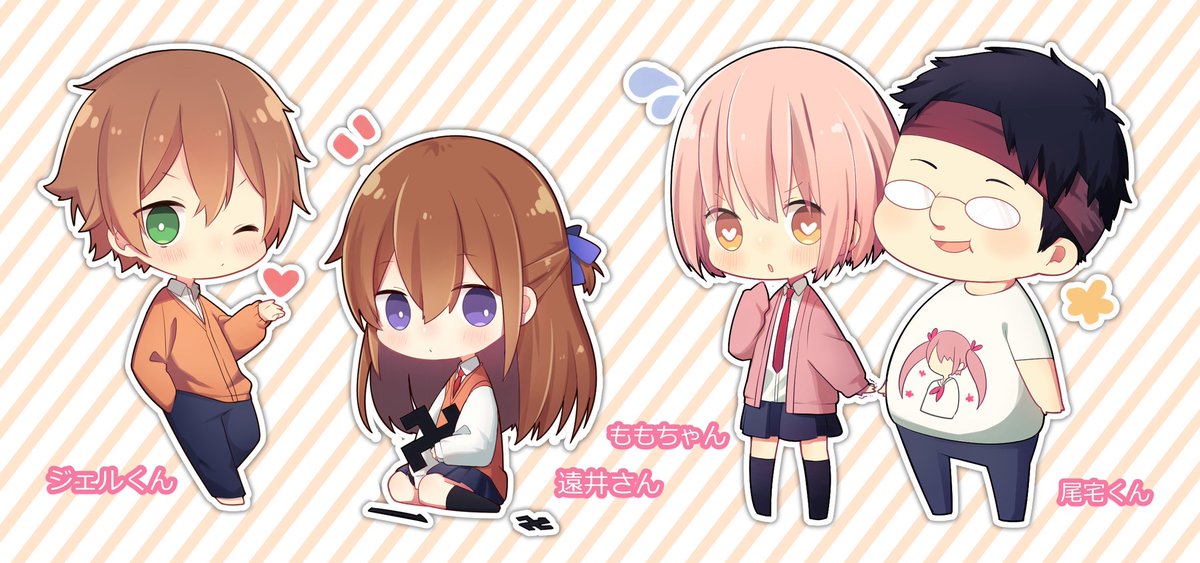 「ミニキャラまとめ✩.*˚
普段はショタっ子ばっかり描いてるけど、最近月1ペースで」|逢坂レイNEOKET4《A03》のイラスト