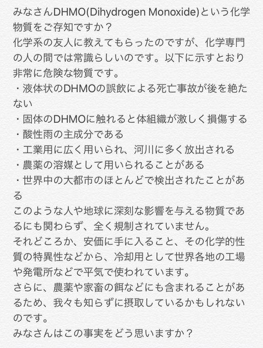 Tweets Populairesきりやん 6 Whotwi Analyse Graphique Twitter Tweets Populairesきりやん 6 Whotwi Analyse Graphique Twitter