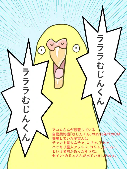 鼻血出しながらこんなツイートをしている私です、皆さん、熱中症とか気を付けてね。 