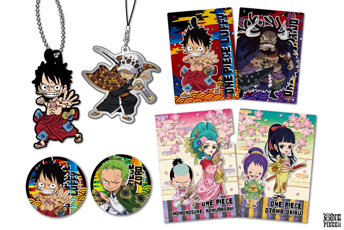 One Piece Com ワンピース デフォルメされたイラストが可愛い ワノ国編キャラの描きおろしイラストグッズが どーんと新登場 T Co Q7bqnegpfu Onepiece