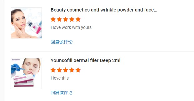 People all love our products and company, don't you give it a try? ☺️ #Younsofill #dermalfiller #ha #hyaluronicacid #antiwrinkle