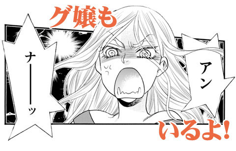 「金色のマビノギオン」第20話-1、マンガPark にて本日公開。
山田先生の一言&マンガParkの簡単な解説を読みたい人はブログ経由でどうぞ → https://t.co/CTOaknLw5O
#金色のマビノギオン (#金マビ)
#マンガPark 