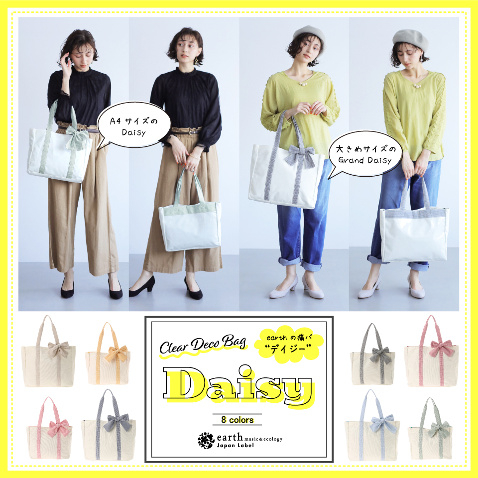 伊藤美来 痛バ　缶バッジ40個 Amazon.co.jp: にじさん 緋八マナ 缶バッジ 痛バ セット 6XUJ