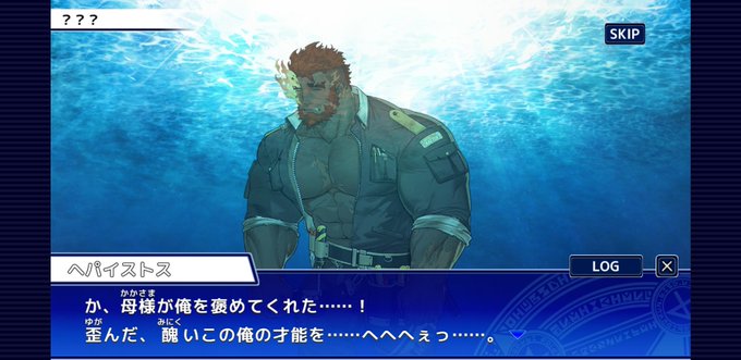 放サモのtwitterイラスト検索結果