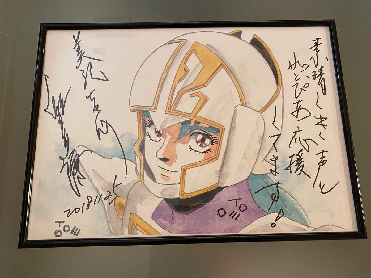 絶版超レア 1/6 聖戦士ダンバイン シーラ・ラパーナ | www