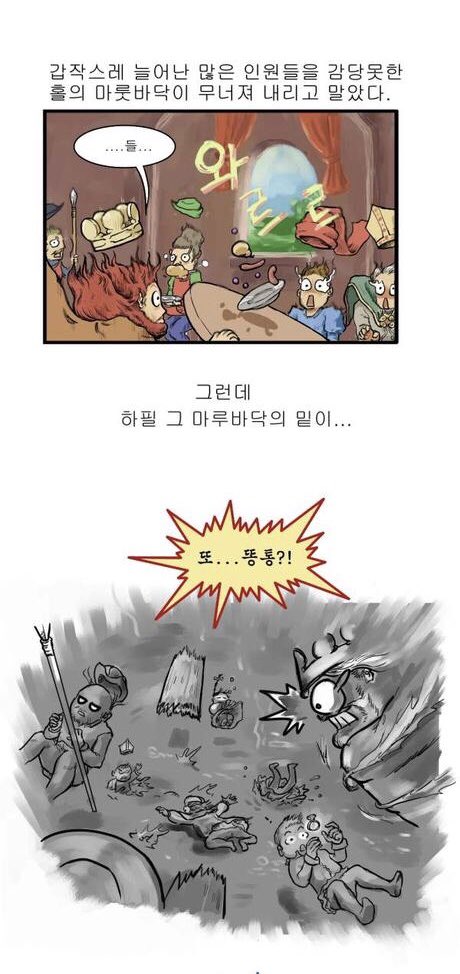 그래서 찾아봤다. https://t.co/cHYBabCidX 