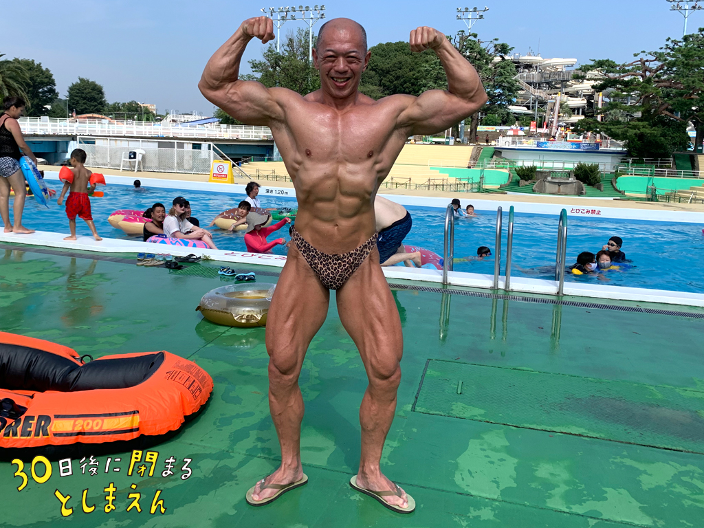 30日後に閉まるとしまえん 必見 ハイドロポリスに現れる謎の集団 としまえん の ウォータースライダー や飛び込みをアクティブに楽しむ夏が大好きな人たちの集まりc25 Sliders リーダーの松川さんから動画をお借りできました すごいでよね