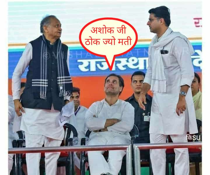 Phogat0's tweet photo. पति पत्नी लड़े..
मामला सड़को पर आया फिर तलाक तक की नोबत आ गयी बीवी ने पति को नामर्द नकारा कहा..
पति ने बीवी पर बेवफा होने के आरोप लगाए....
अंत मे दोनों में सुलह हो गई अब उनके परिवार वाले कह रहे है कि हमनें पड़ोसी को हरा दिया.....👍
 🤣😂
राजस्थान से कोई लेना देना नहीं है https://t.co/KOdWoaKe6W