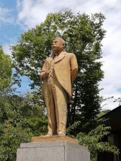 どうだ明るくなったらうの像(違う 