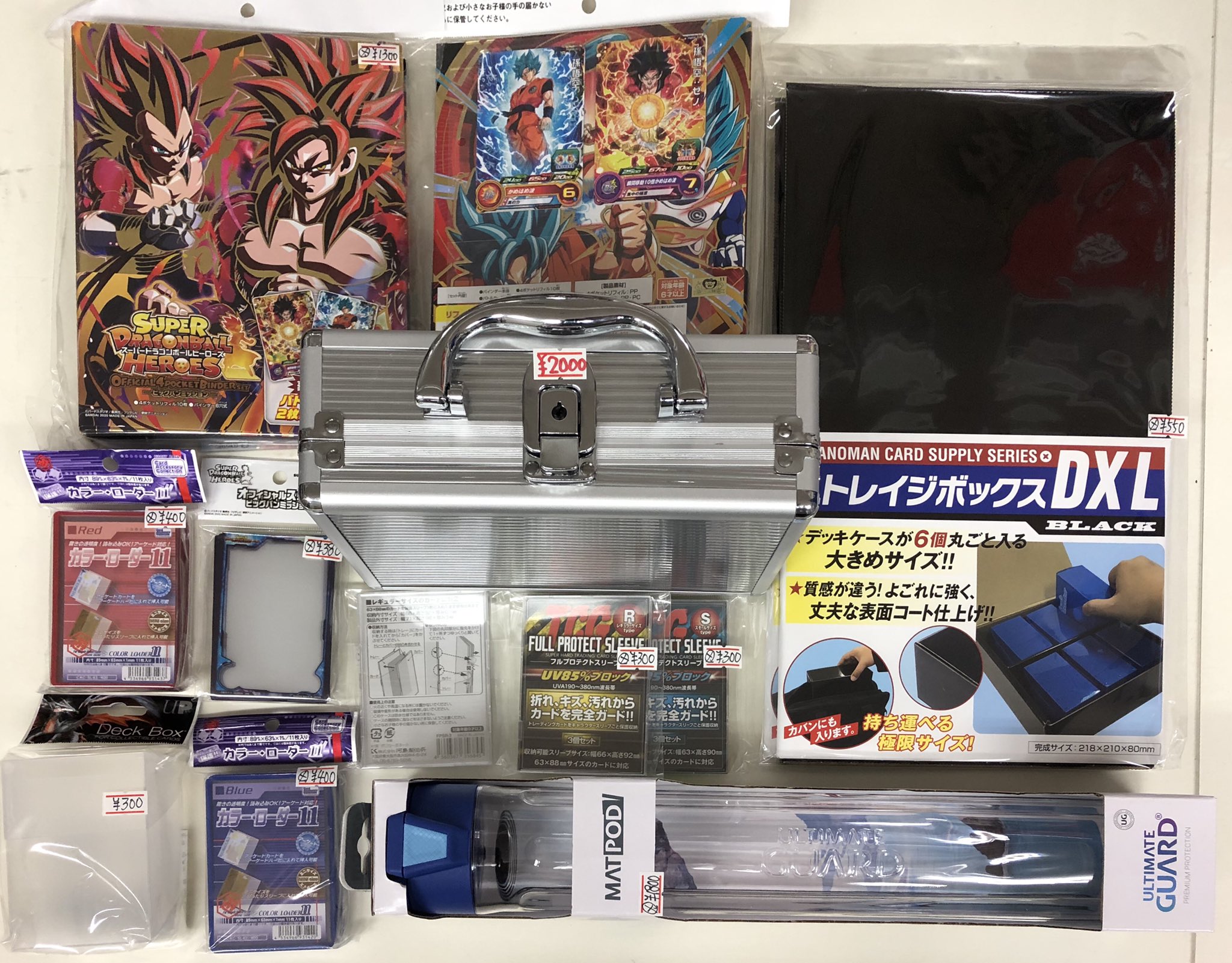 ドラゴンボールZカードダス収納ケース カードダスドットコム 公式
