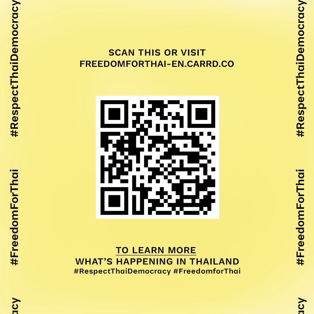 อย่าเพิกเฉยต่อสิ่งที่กำลังเกิดขึ้นเลยนะครับทุกคน #SavePanusaya #มึงโกรธเป็นคนเดียวหรอ #สังหารหมู่ธรรมศาสตร์