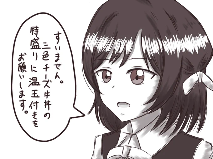 #お盆なのでフォロワーさんがくっそ雑に紹介してくれる 
続けざまのタグ便乗 