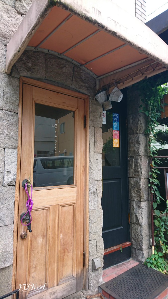 勝手に差し入れ頂きましたシリーズ