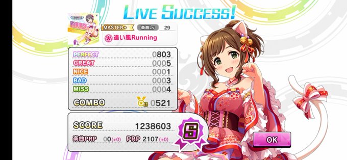 人差し指のtwitterイラスト検索結果 古い順