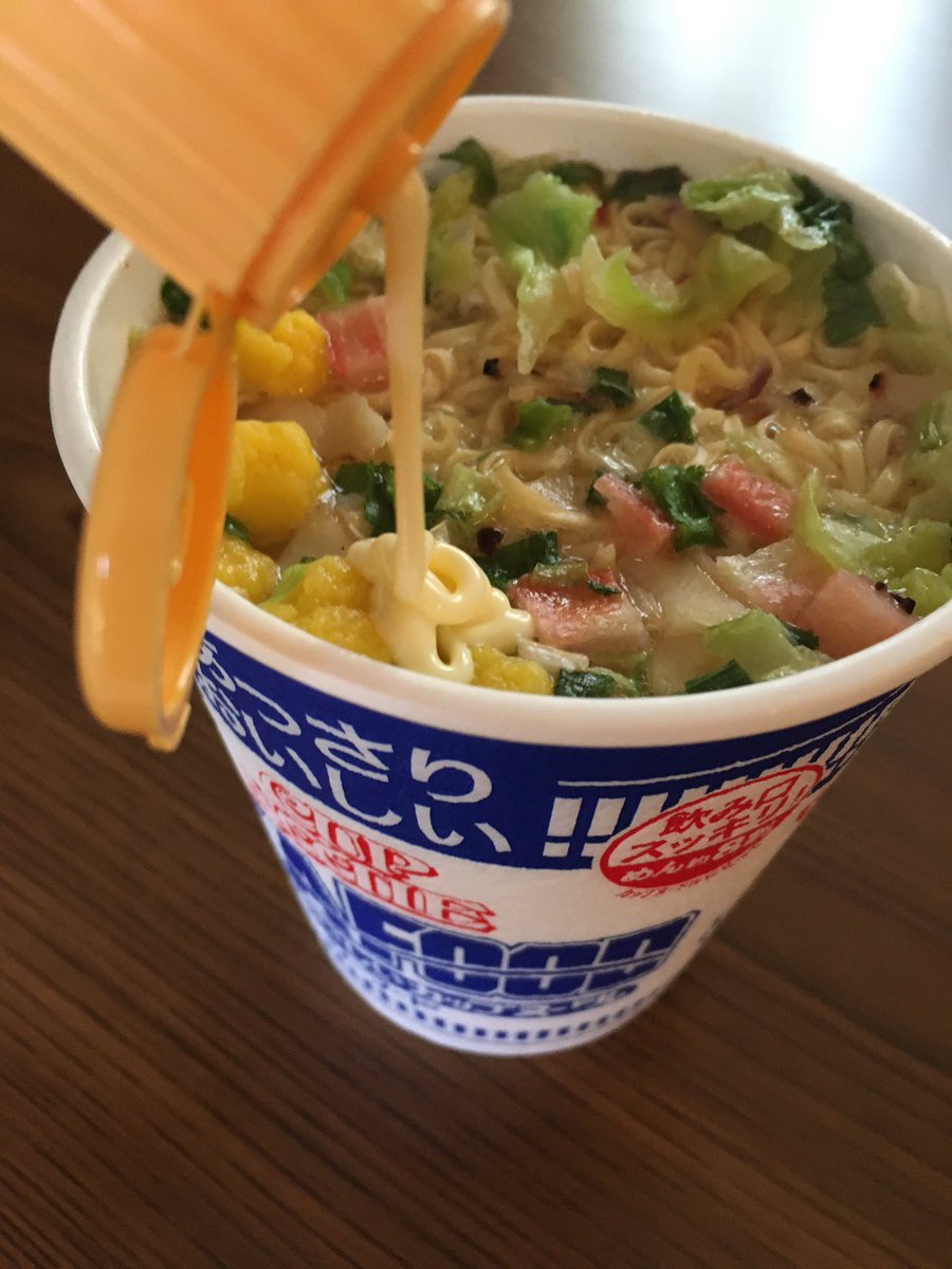 日清シーフードヌードル