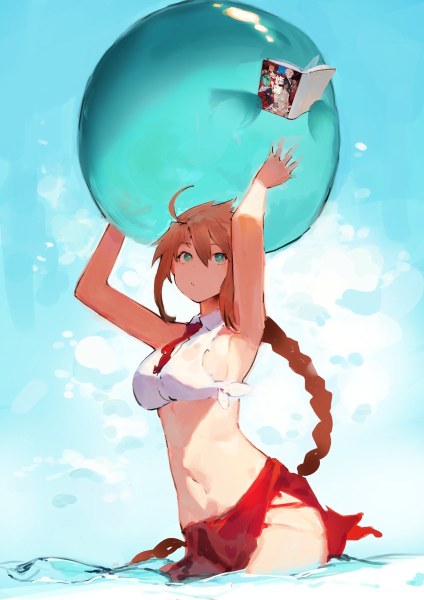 異修羅一問一答 年5月 12月 22年5月 17ページ目 Togetter