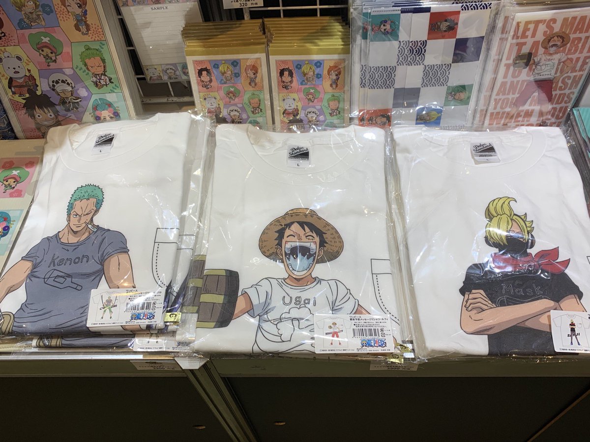 麦わら屋 ワンピースフィギュア グッズ على تويتر お台場のダイバーシティです