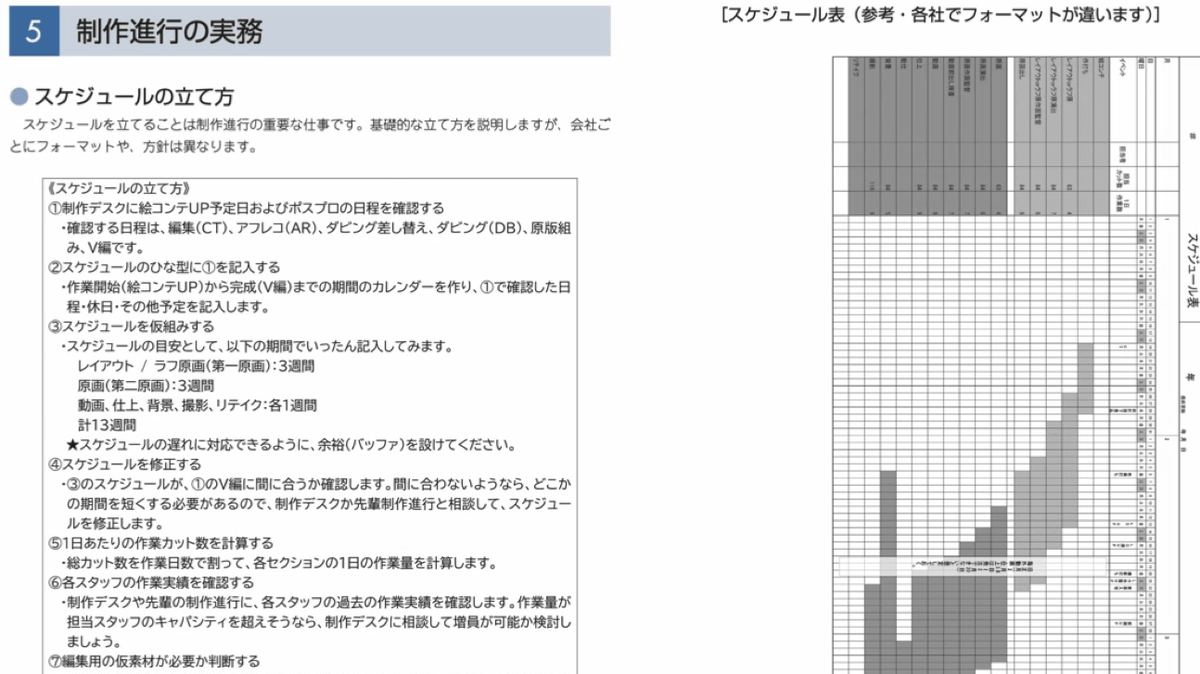 たーいき Taikidesu Twitter たーいき Taikidesu Twitter