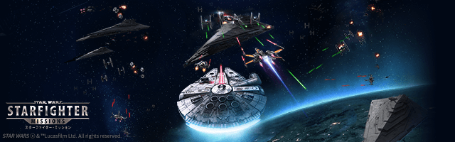 gamegiftjp's tweet image. 【お知らせ】
『スター・ウォーズ™ : スターファイター・ミッション』事前登録受付開始‼

遂に新しいバトルが始まる。
「スター・ウォーズ」初のモバイルフライトSTG🌌

⬇️気になる詳細はコチラから😆✨
gamegift.jp/news/159616685…
#事前登録 #SWSM #スターファイターミッション #ゲームギフト