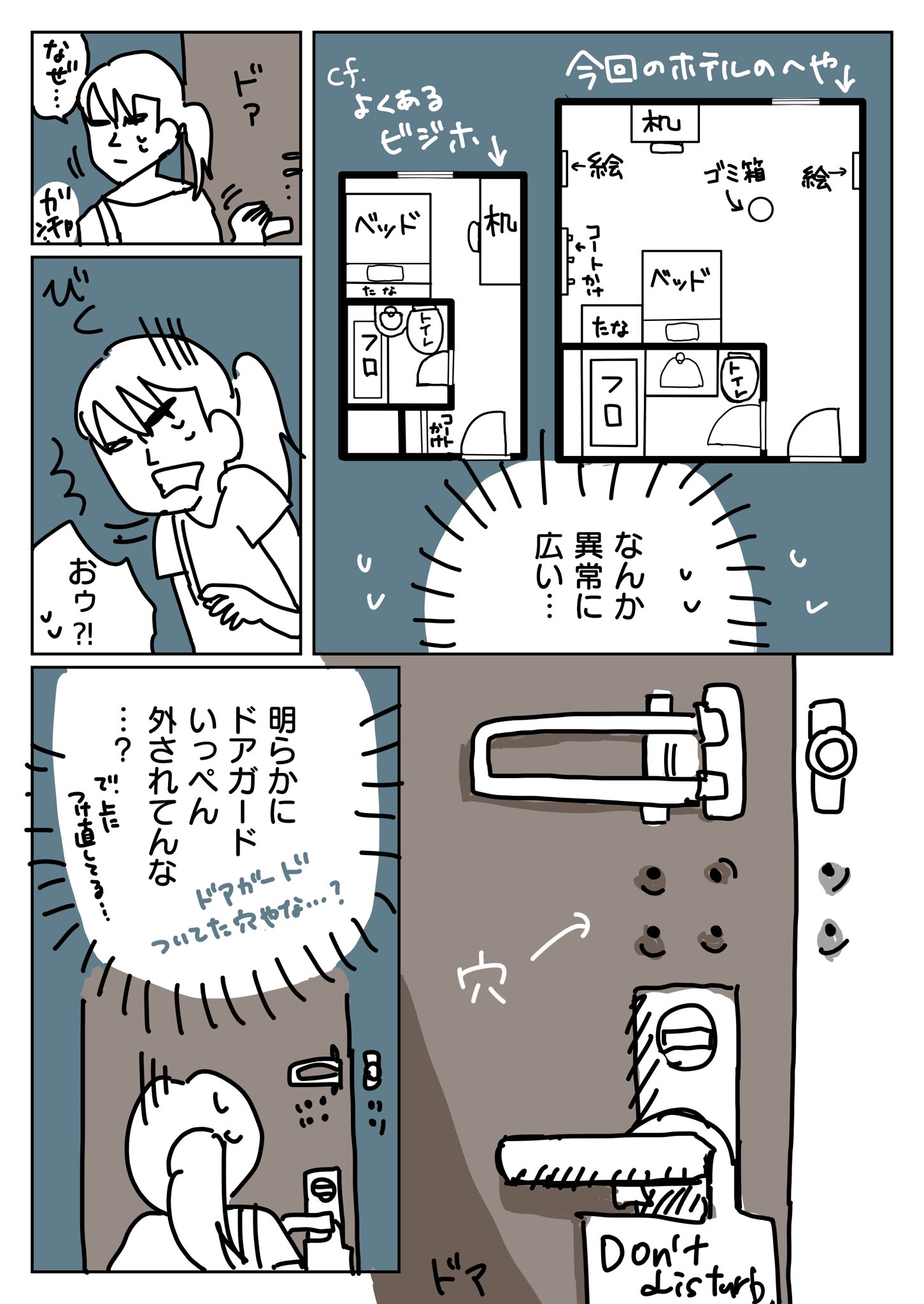 チコ 娘2y Pipi324genkin Twitter