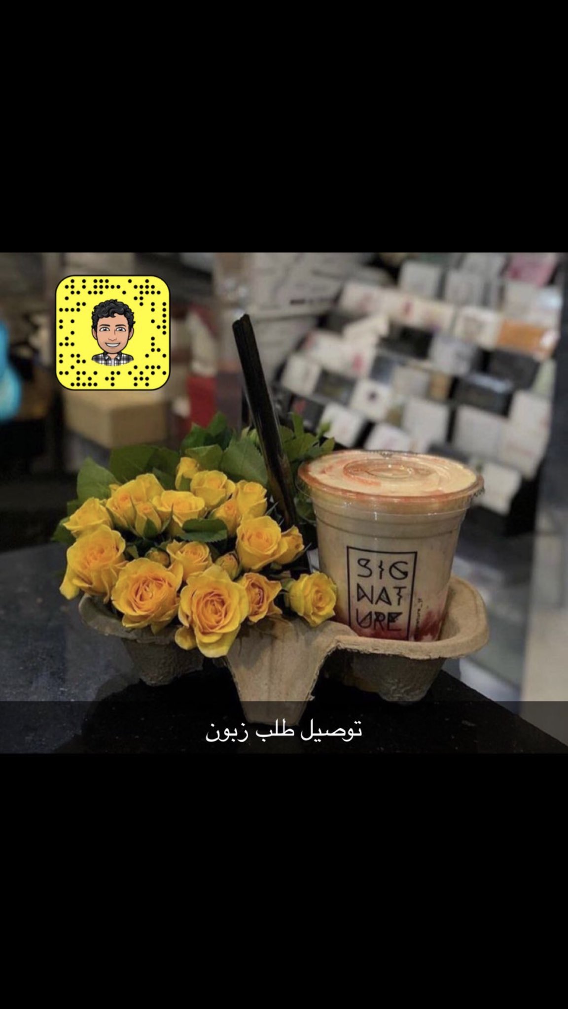 اسأل جازان ar twitter من الخاص محل ورد ويوصل ابي حسابهم بالله كلنا عبدلله خليل جامعة جازان جازان الان اسأل جازان جازان صامطه صبيا بيش ابوعريش twitter