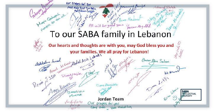 SabaIP's tweet photo. We are grateful for the support and kind words from our friends and colleagues across the region and the world. It is especially in moments like these that we most cherish the bonds that unite us.
#SabaIPEvents #SabaIP #BeirutExplosion #Lebanon https://t.co/vVlkkiYCPn