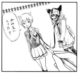 @GrimTwinDD Ah,I laughed at his sketch, too. 