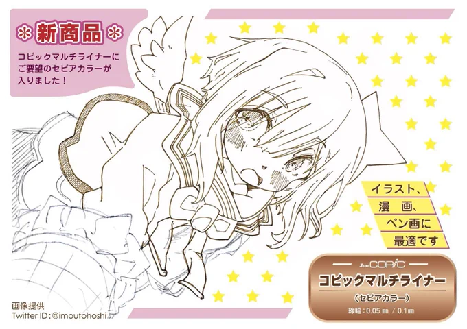 むふ〜( ˘͈ ᵕ ˘͈  ) 